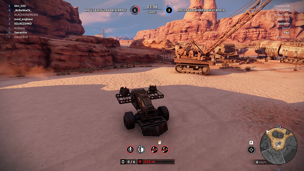 screenshot-230128-122757(-224;24;-218)