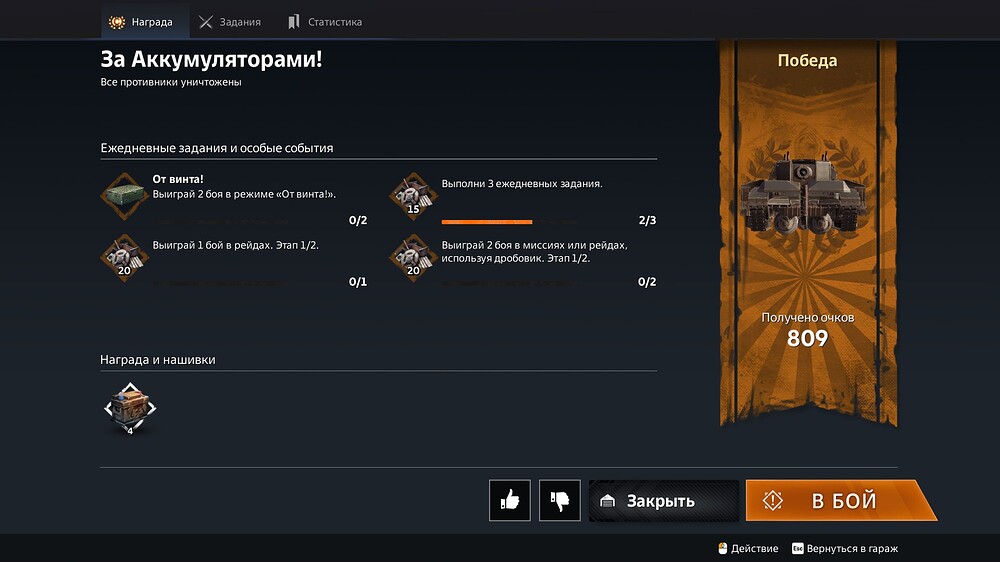 screenshot-230124-000935(-38;39;119)