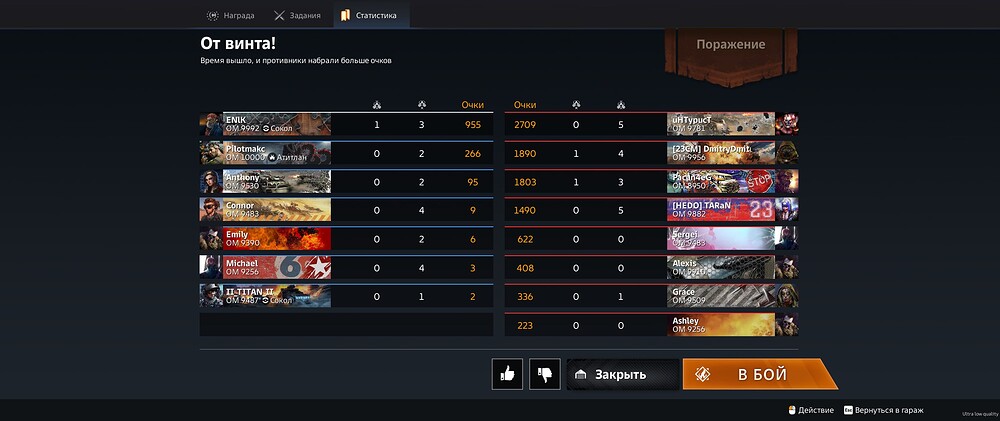 screenshot-230111-095911(-333;-45;-176)