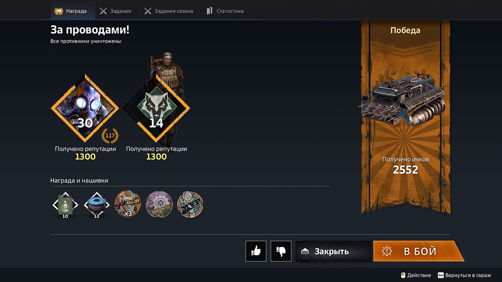 screenshot-230508-175426(-5;15;-354)