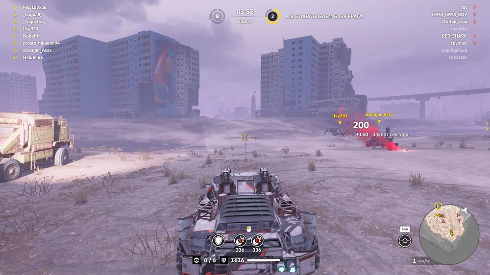 screenshot-230911-175009(278;1;-225)