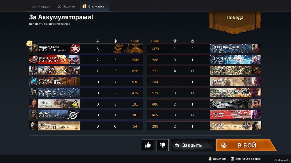 screenshot-230129-132318(-55;15;132)