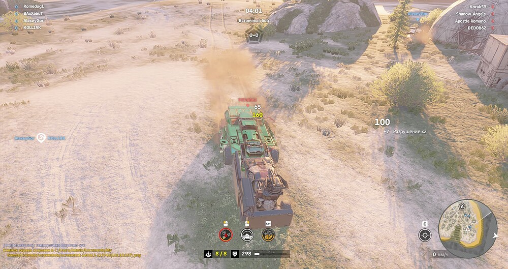 screenshot-240613-115747(122;12;167)