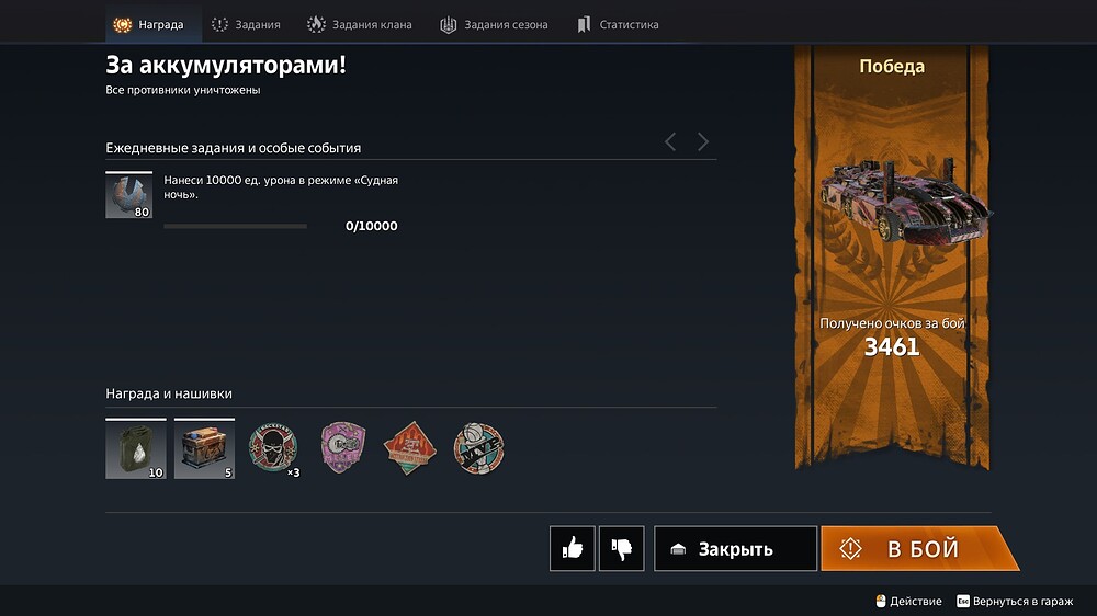 screenshot-240519-160552(298;32;-383)