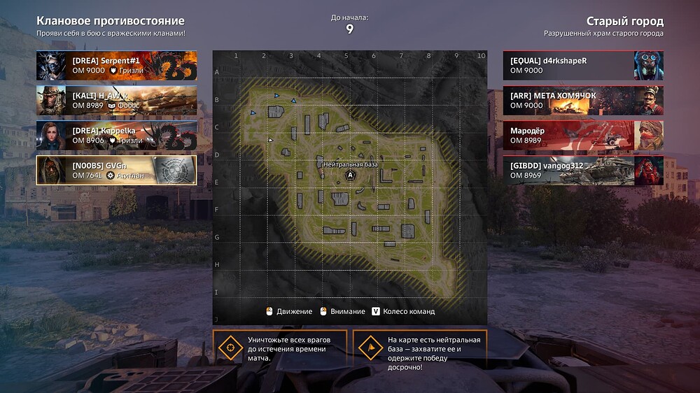 screenshot-240330-233938(-210;39;94)