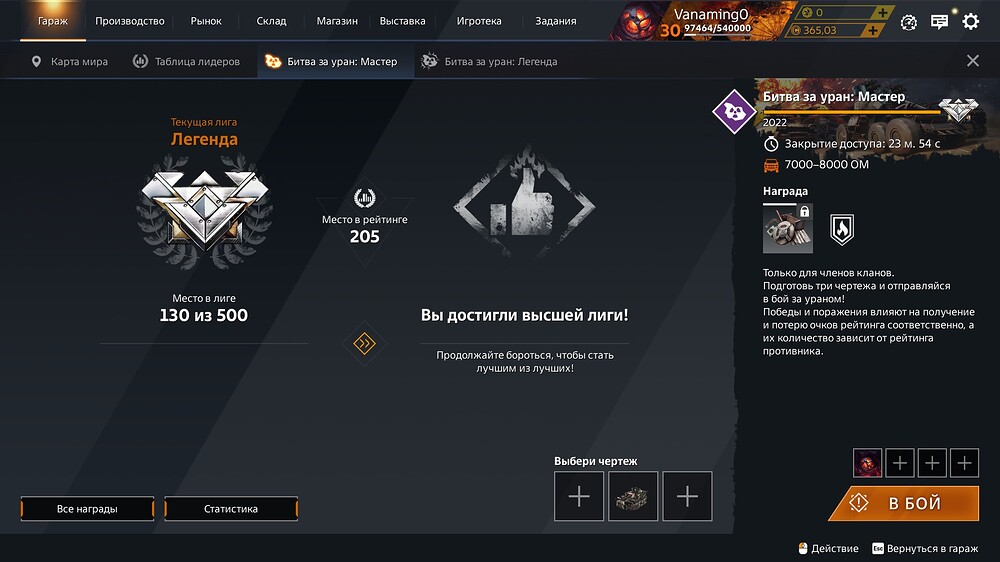 screenshot-240615-193605(25;3;39)