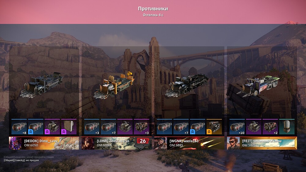 screenshot-240724-195355(-3;36;-98)