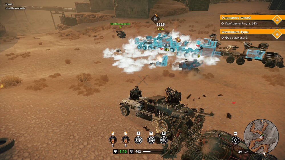screenshot-240524-075025(47;-4;754)