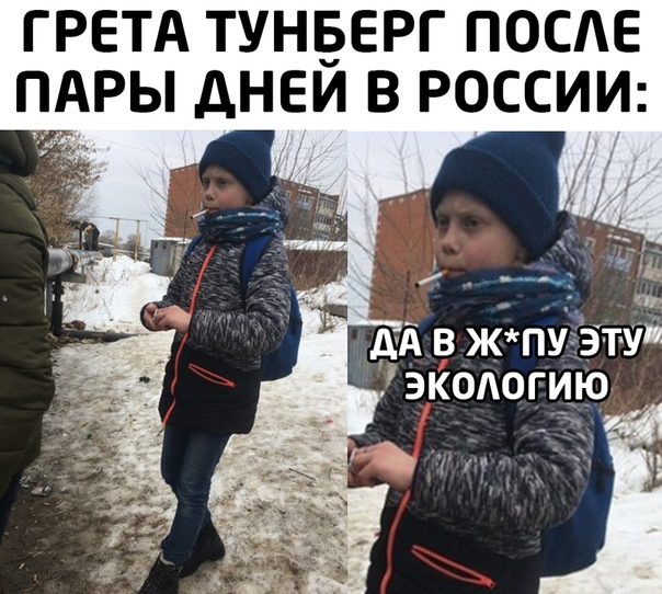 16734103590360